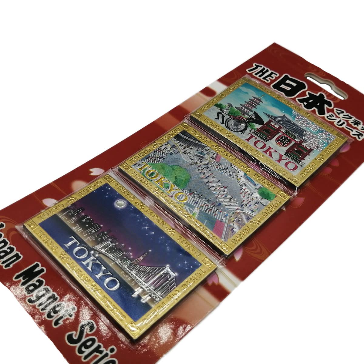 Amazon.co.jp: マグネット 3点 セット お土産 東京 渋谷 浅草 夜景